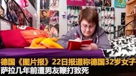 团鬼六 女学生在线观看,女学生惊悚在线直播  第1张