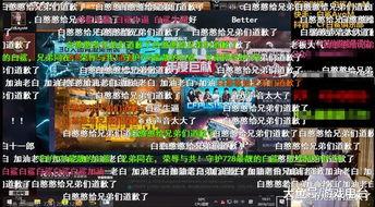 白鲨皮肤爆料视频大全,揭秘神秘海洋生物的华丽蜕变  第3张